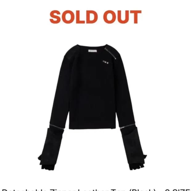 Detachable Zipper Leather Top