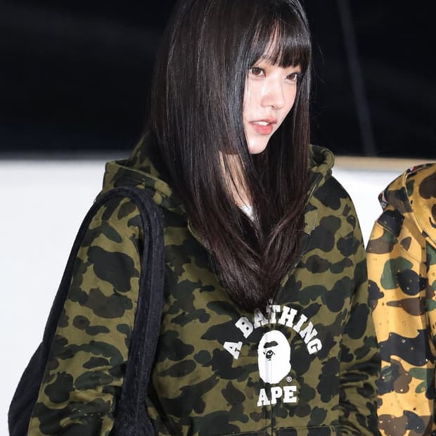 [급처] 베이프 퍼스트카모 녹계 3xl 후드집업