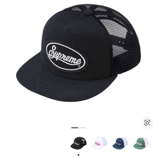 슈프림 테리 메쉬 백 5-패널 블랙 - 24SS