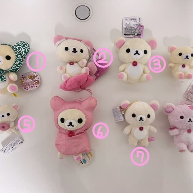 코리락쿠마 21가지 일괄