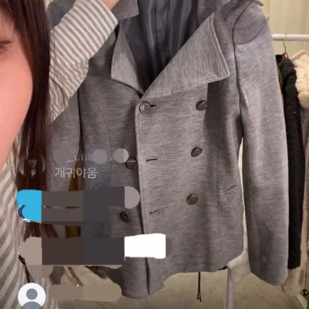 와이즈걸 모리걸 슬림핏 면자켓