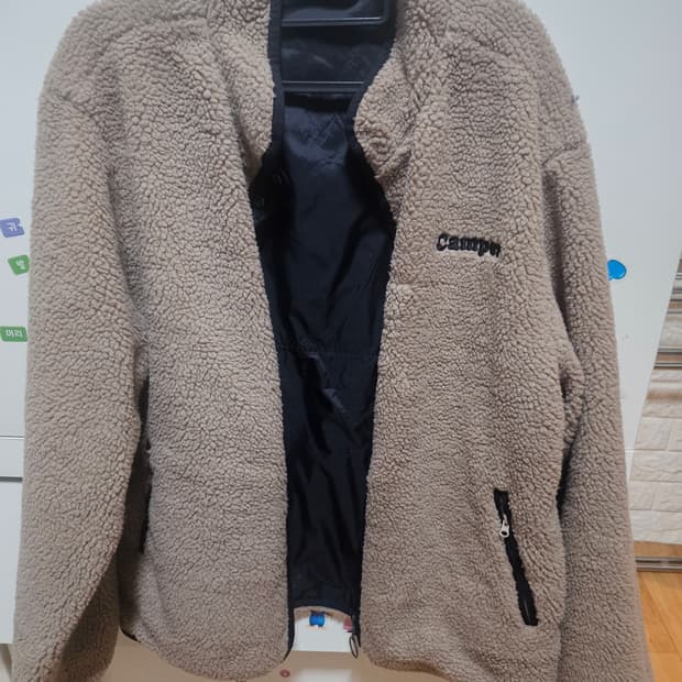 커버낫양면후리스