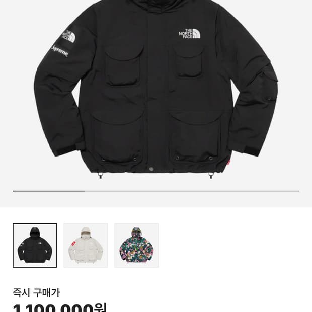 슈프림 x 노스페이스 트레킹 컨버터블 자켓 블랙 - 22SS