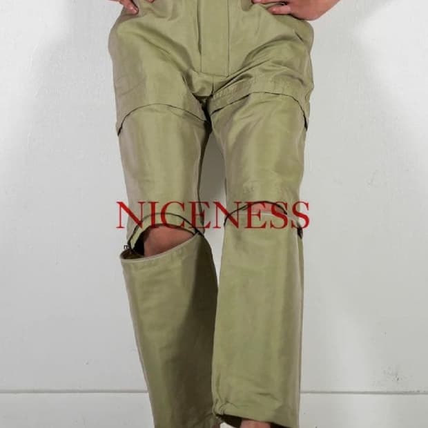 나이스네스 Halsey