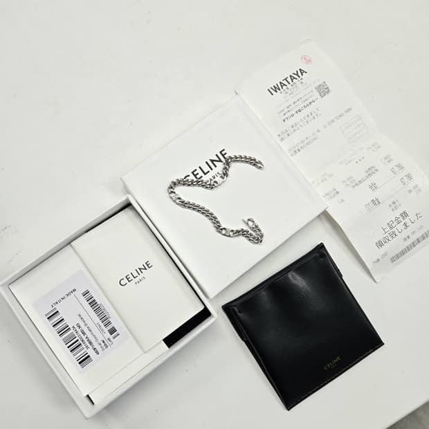 [A급컨디션]셀린느 트리오페 팔찌