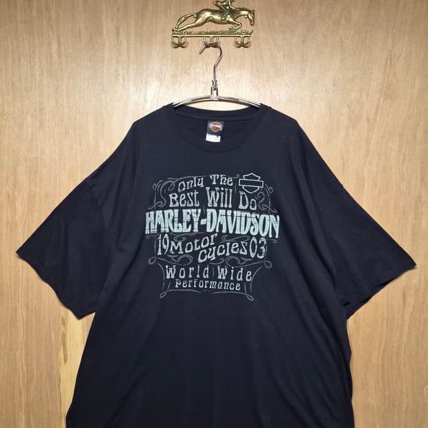 Harley Davidson