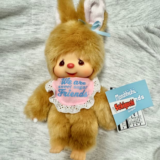 스위트슈가 몬치치 치무탄