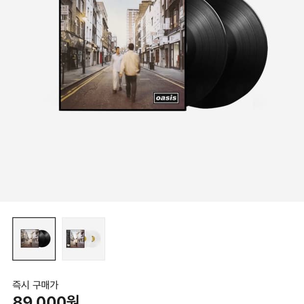 오아시스 모닝 글로리 LP