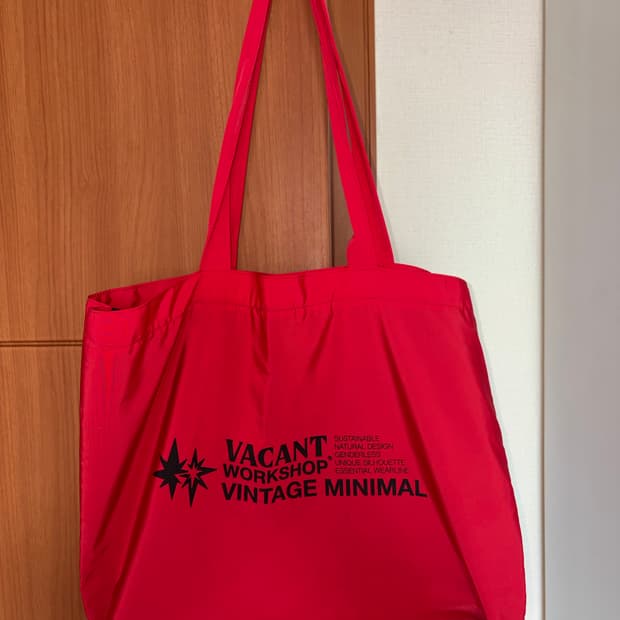 베이컨트아카이브