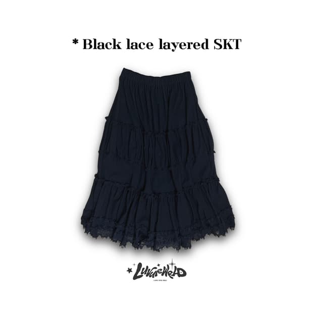블랙레이스 롱스커트