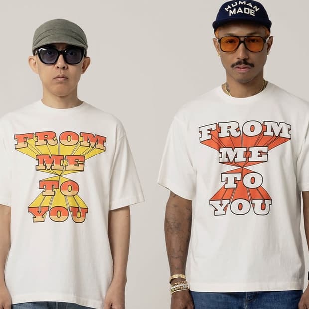 니고 퍼렐 from me to you 주피터 티셔츠 블랙