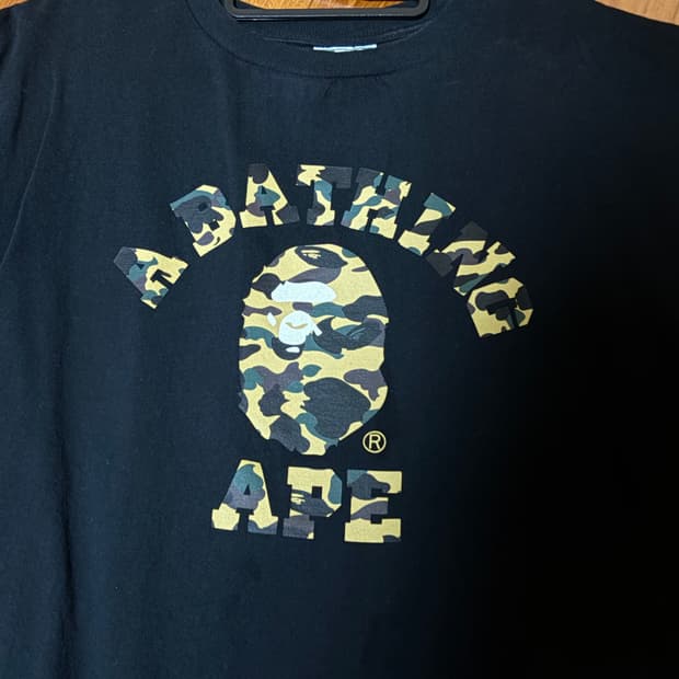 베이프 카모 반팔 