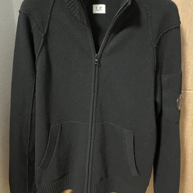 Cp컴퍼니 집업 가디건 블랙