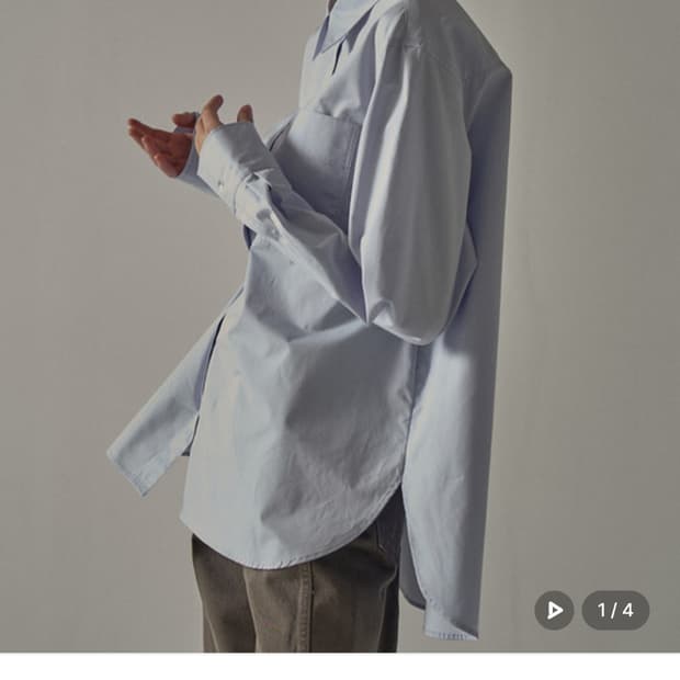 파사드패턴 스카이블루 오버핏 셔츠