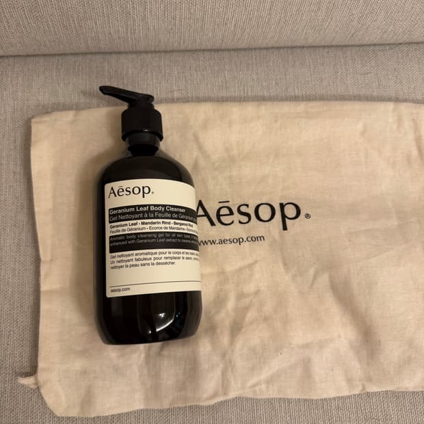 [새제품] 이솝 제라늄 리프 바디 클렌저 500 ml - 정가 59000