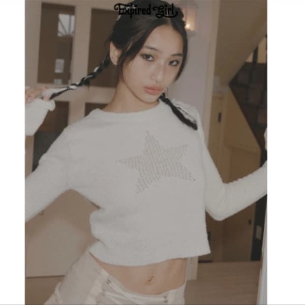 익스파이어드걸 스타 그런지 크롭 니트
