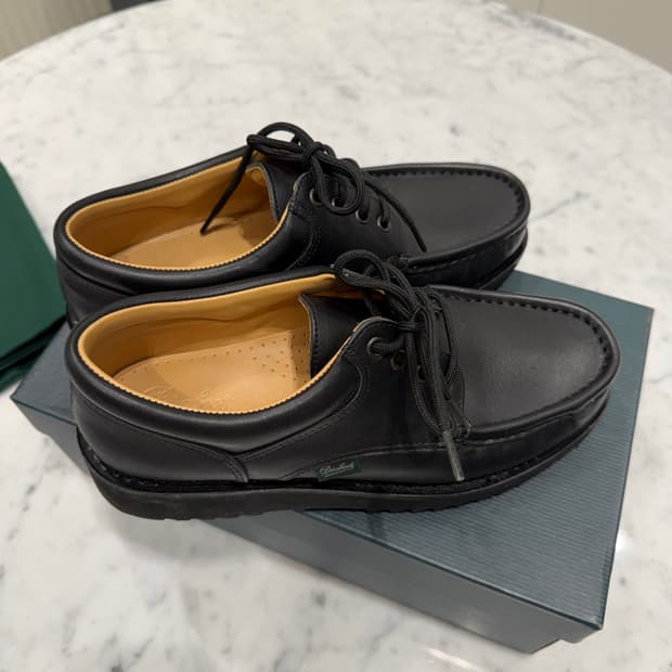 파라부트 티에르(Thiers) UK 7.5 265mm 블랙