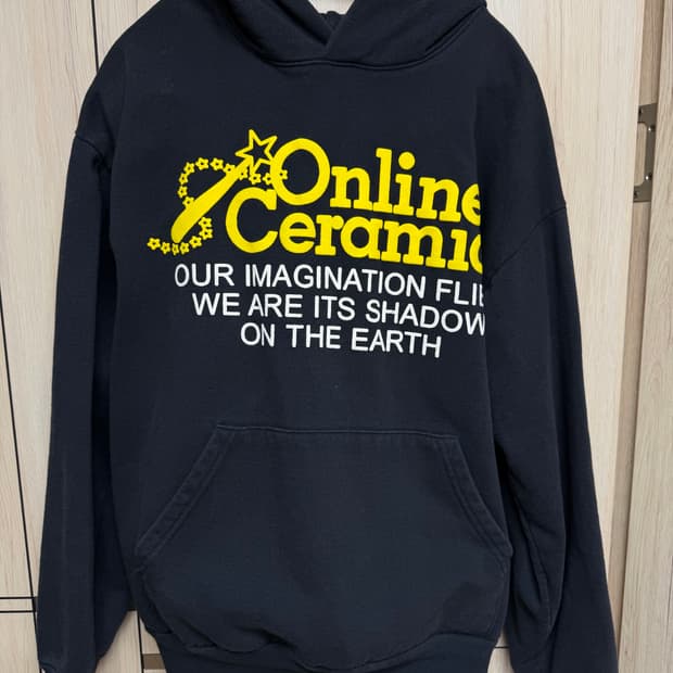 온라인 세라믹스 후드