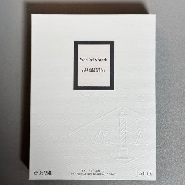 반클리프 아펠 향수 3종세트 7.5ml x 3 국문택