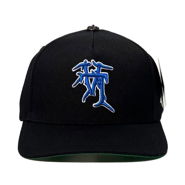 크브 KILL THE HYPE 킬더하입 UPSIDE DOWN 스냅백 모자