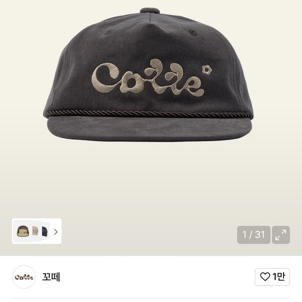 상품 이미지