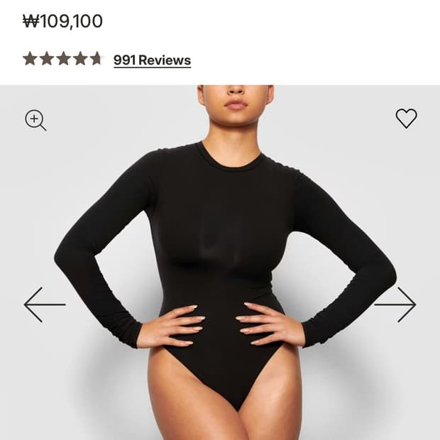 Skims LONG SLEEVE CREW NECK BODYSUIT