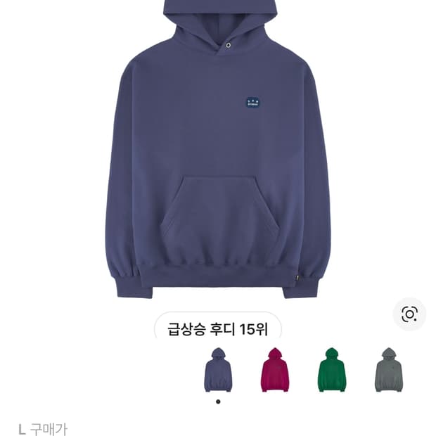 (새상품)아이앱스튜디오 블루패치 후드티