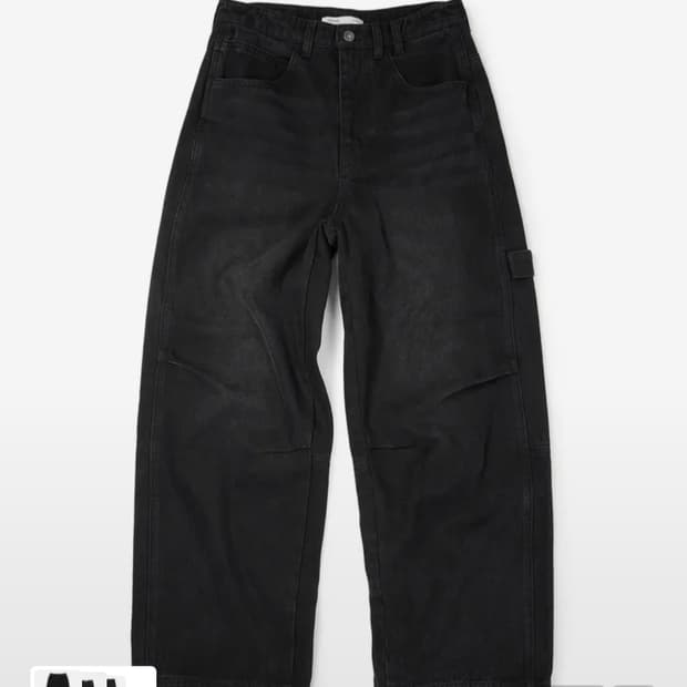 새상품급) etce 카펜더 데님 팬츠