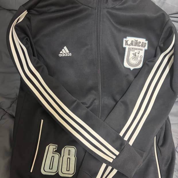 아디다스 카이사르 져지 110 xxl