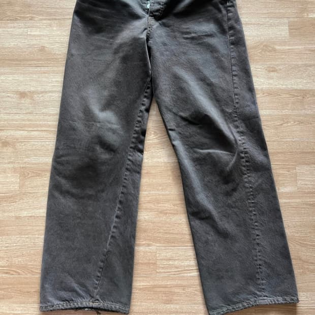 선플라워 와이드 트위스트