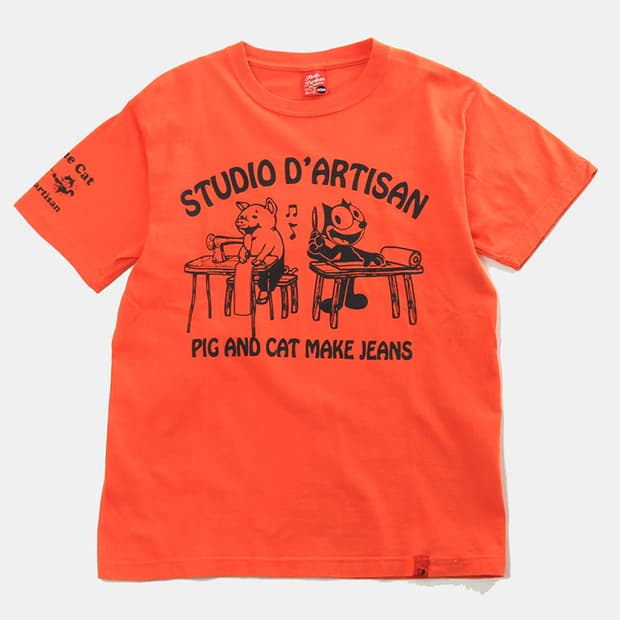 Studio Dartisan x FELIX
