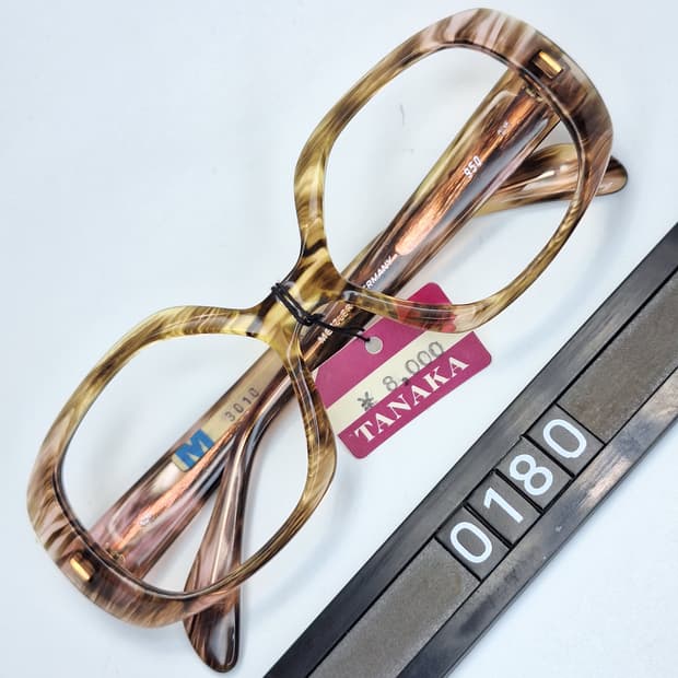 80s 독일제 빈티지 데드스톡/METZLER M3010 안경테 48mm