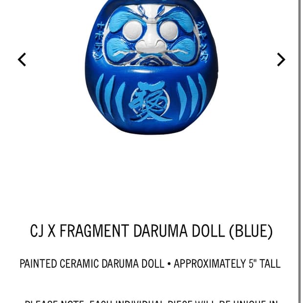 트래비스 스캇 프라그먼트 달마 인형