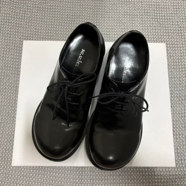 쏘유레슈어 미라지 블랙 250