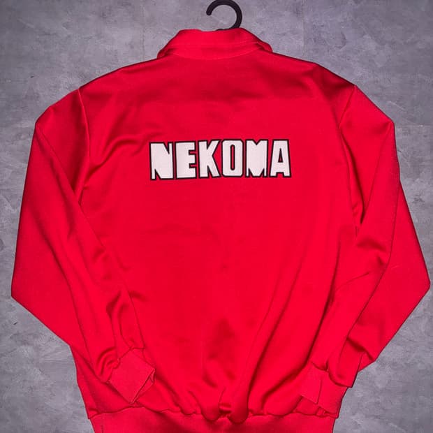 네코마 져지 하이큐 져지