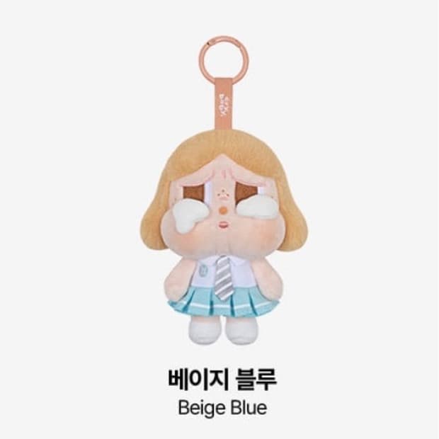 정가 당일배송 새상품) 팝마트 크라이베이비 선셋콘서트 베이지블루