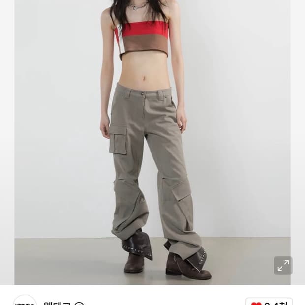 웻태그 카고 부츠컷 팬츠 카키그레이 2사이즈
