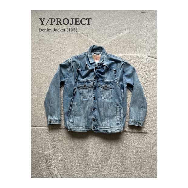 와이프로젝트 와이어 데님 자켓 (105)