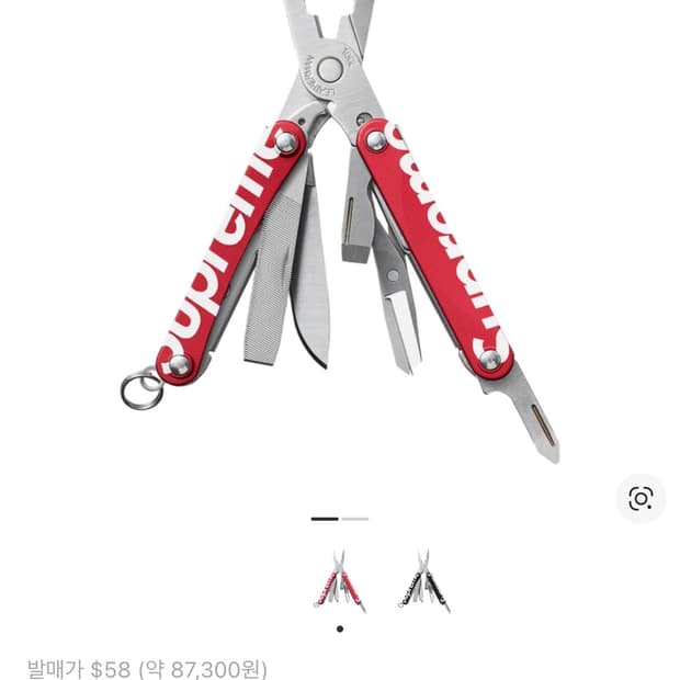 21SS 슈프림 레더맨 스쿼트 ps4 멀티툴 레드