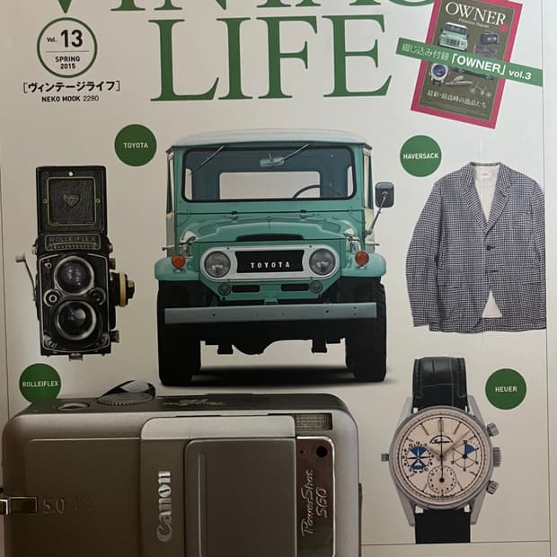 캐논 파워샷 powershot s60 디카