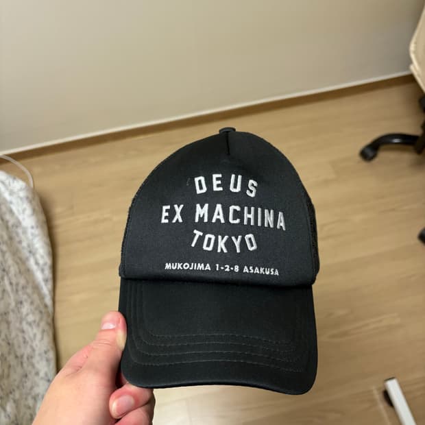 데우스 모자 팝니당