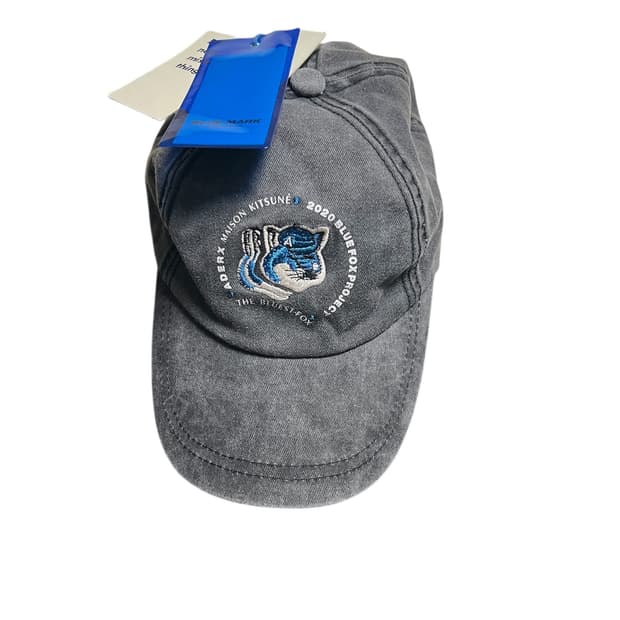 아더에러 메종 볼켑