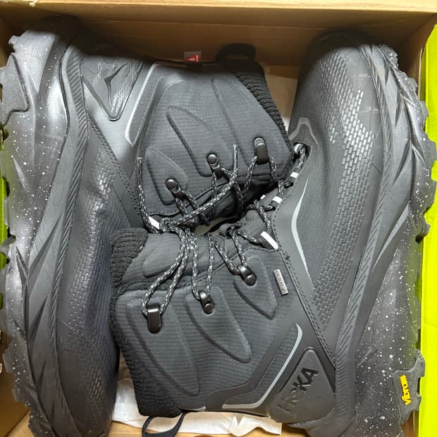 호카 카하2 프로스트 290