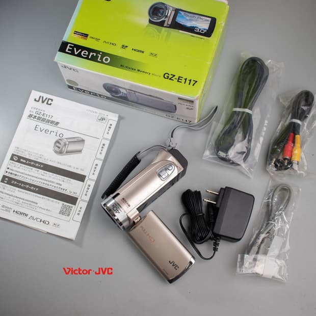 빈티지 캠코더 cvc gz e117 (영상캡쳐본0)