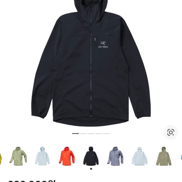 아크테릭스 스쿼미시 후디 사파이어 네이비