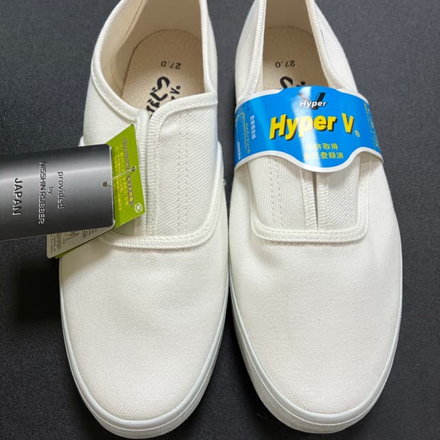 (새상품) 닛신 Hyper V 안전화 화이트 270