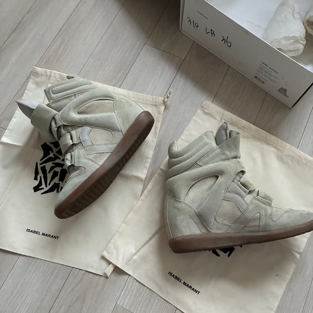 이자벨마랑 베켓 38 size 아이보리