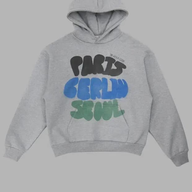 더 뮤지엄 비지터 후드