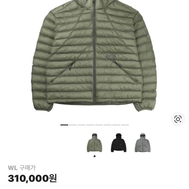 노스페이스 벤투스 온 자켓 라이트 카키 WL