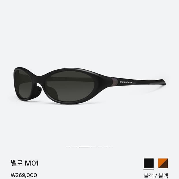 젠틀몬스터 vello 벨로 M01